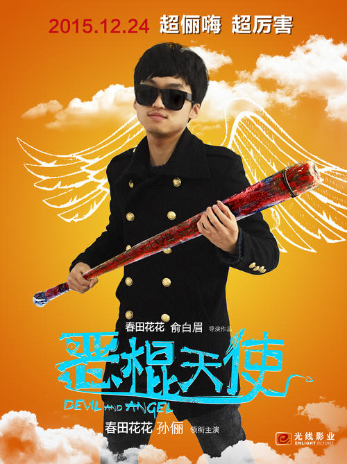 怎么买凯尼恩学院毕业证